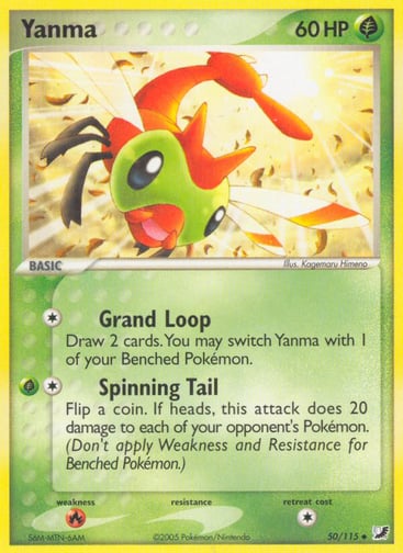 Yanma — Unseen Forces #50