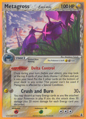 Metagross δ — Delta Species #11