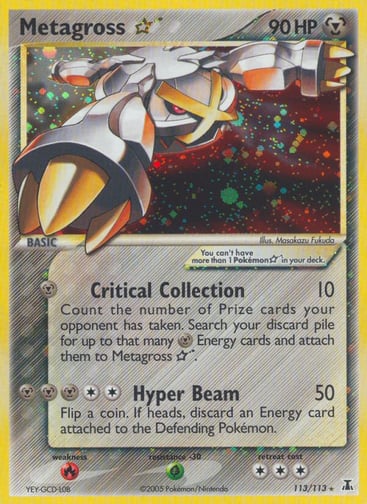 Metagross ☆ — Delta Species #113