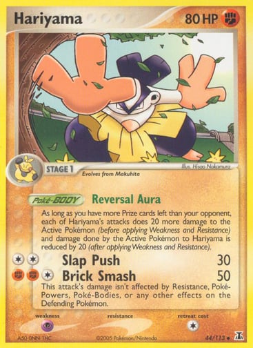 Hariyama — Delta Species #44