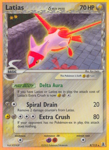 Latias δ — Delta Species #8