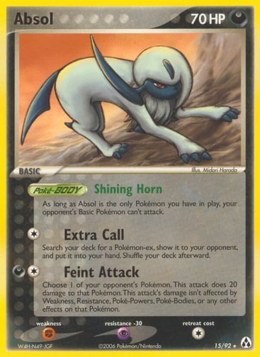 Absol — Legend Maker #15