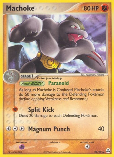 Machoke — Legend Maker #39