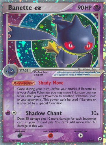 Banette ex — Legend Maker #85