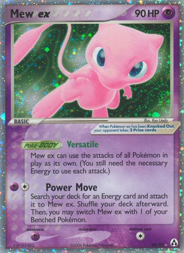 Mew ex — Legend Maker #88