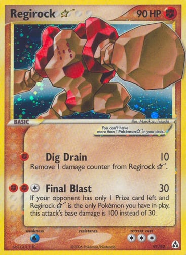 Regirock ☆ — Legend Maker #91