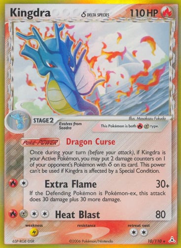 Kingdra δ — Holon Phantoms #10
