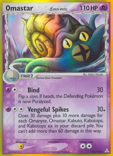 Omastar δ — Holon Phantoms #13