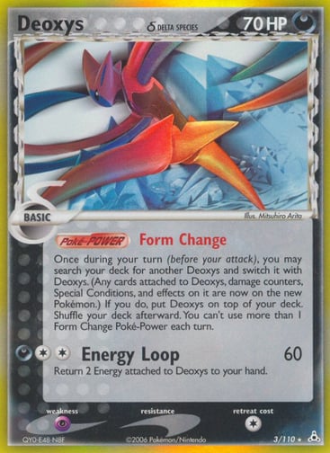 Deoxys δ — Holon Phantoms #3