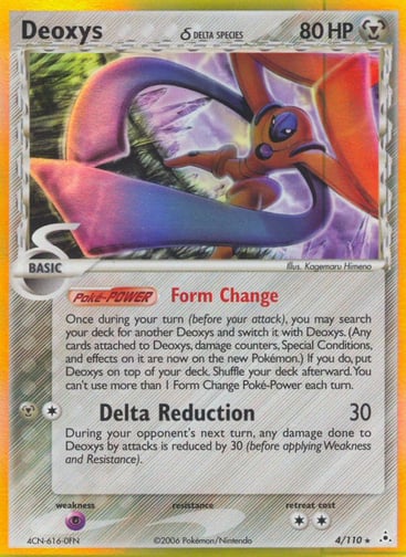 Deoxys δ — Holon Phantoms #4