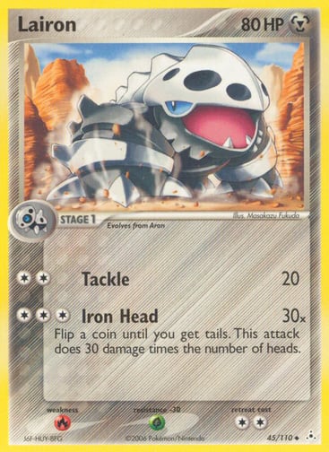 Lairon — Holon Phantoms #45