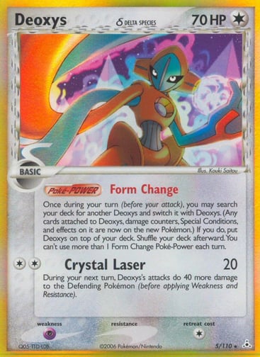 Deoxys δ — Holon Phantoms #5