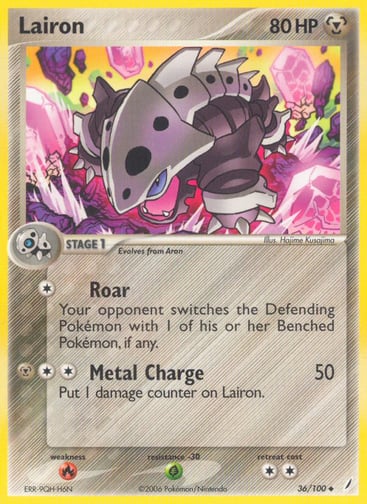 Lairon — Crystal Guardians #36