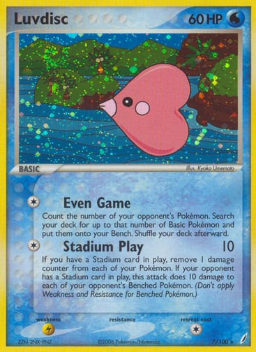 Luvdisc — Crystal Guardians #7