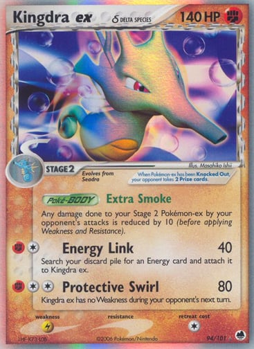 Kingdra ex δ — Dragon Frontiers #94