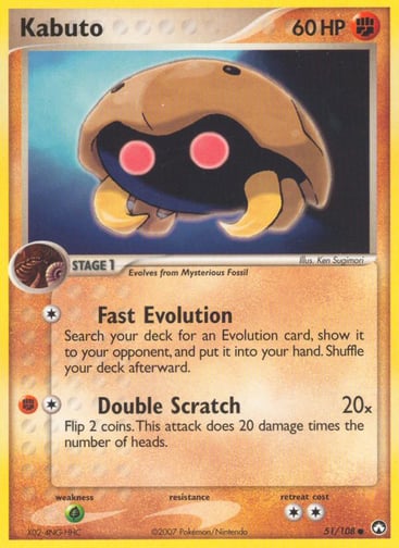 Kabuto — Power Keepers #51
