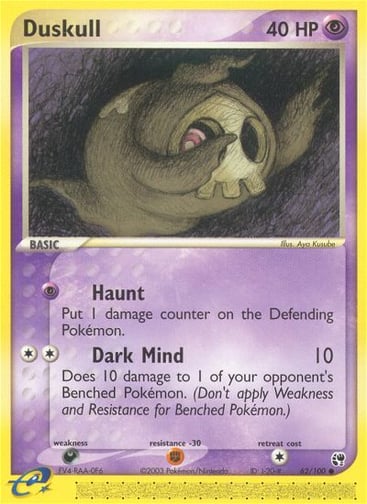 Duskull — Sandstorm #62