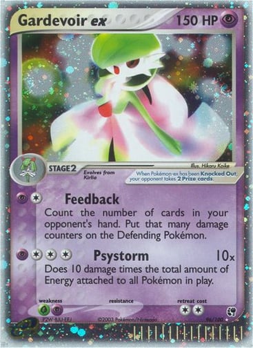Gardevoir ex — Sandstorm #96