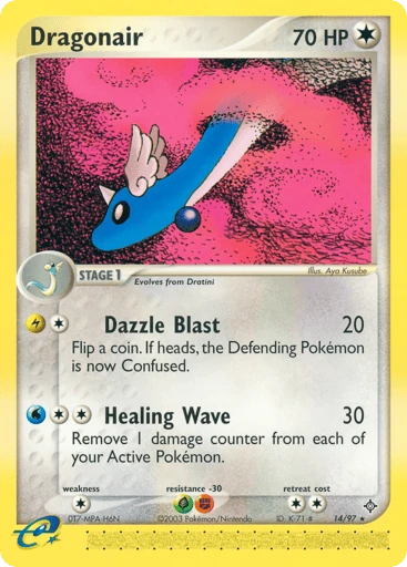 Dragonair — Dragon #14