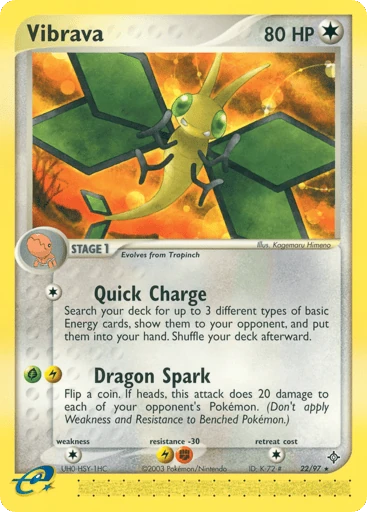 Vibrava — Dragon #22