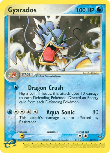 Gyarados — Dragon #32