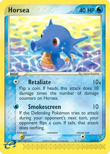 Horsea — Dragon #33