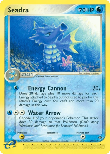 Seadra — Dragon #39