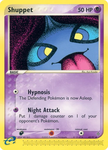 Shuppet — Dragon #43