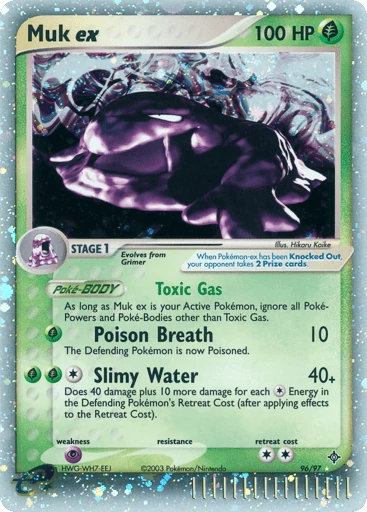 Muk ex — Dragon #96