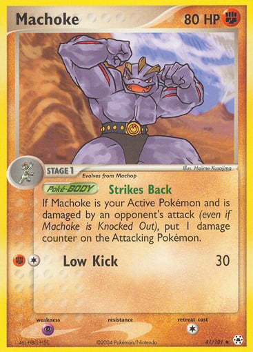 Machoke — Hidden Legends #41