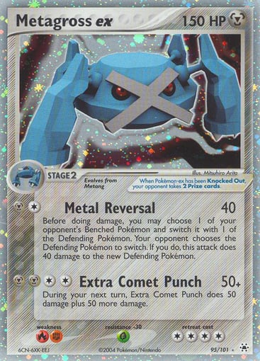 Metagross ex — Hidden Legends #95