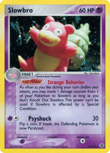 Slowbro — FireRed & LeafGreen #14