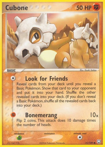 Cubone Price – Team Rocket Returns #51/109 | CardTrack