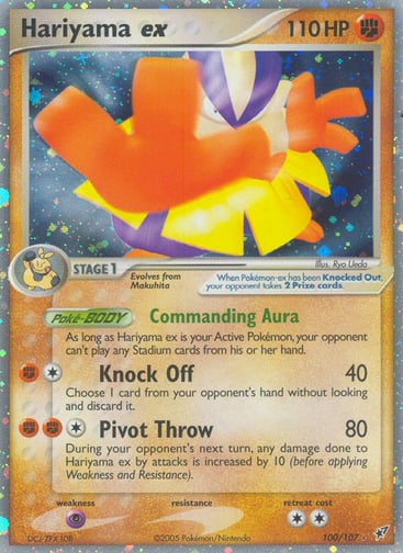 Hariyama ex — Deoxys #100