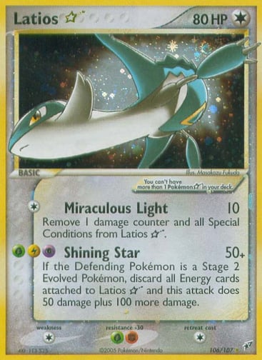 Latios ☆ — Deoxys #106