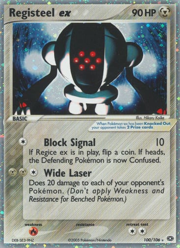 Registeel ex — Emerald #100