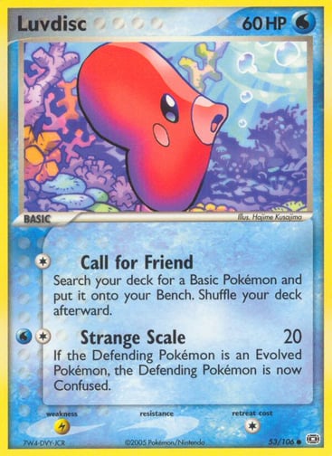 Luvdisc — Emerald #53