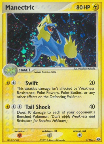 Manectric Price – Emerald #7/106 | CardTrack