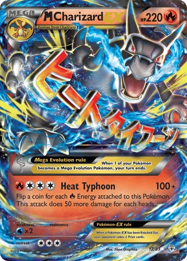 M Charizard-EX — Generations #12