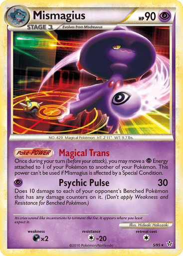 Mismagius — HS—Unleashed #5