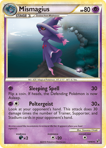 Mismagius — HS—Undaunted #19