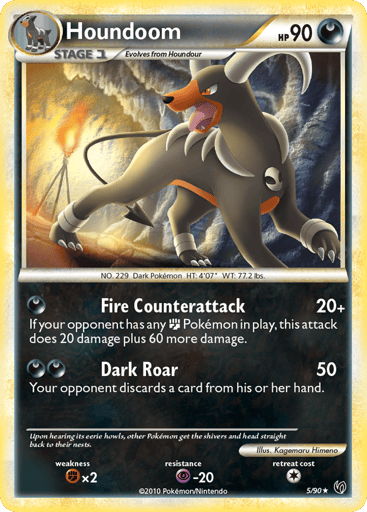 Houndoom — HS—Undaunted #5
