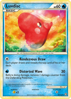 Luvdisc
