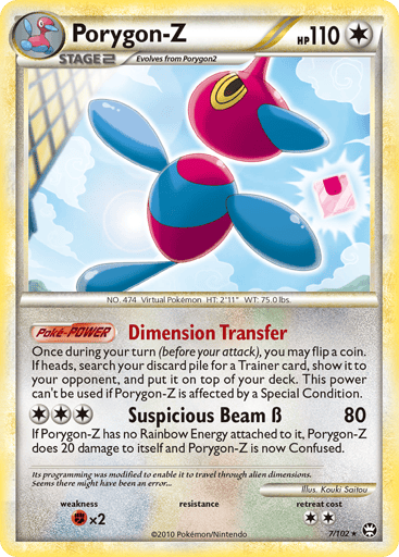 Porygon-Z — HS—Triumphant #7