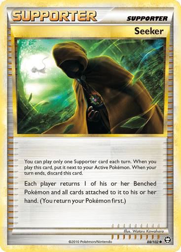 Seeker — HS—Triumphant #88