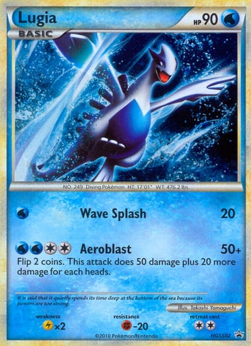 Lugia — HGSS Black Star Promos #HGSS02