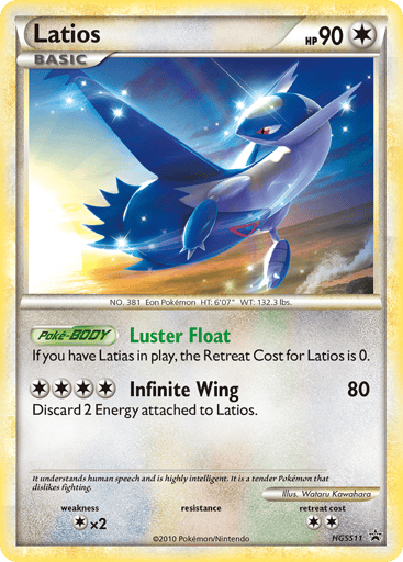 Latios — HGSS Black Star Promos #HGSS11