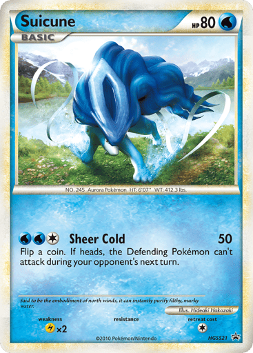 Suicune — HGSS Black Star Promos #HGSS21