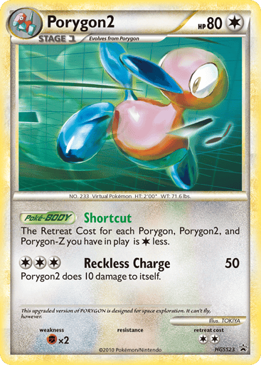 Porygon2 — HGSS Black Star Promos #HGSS23