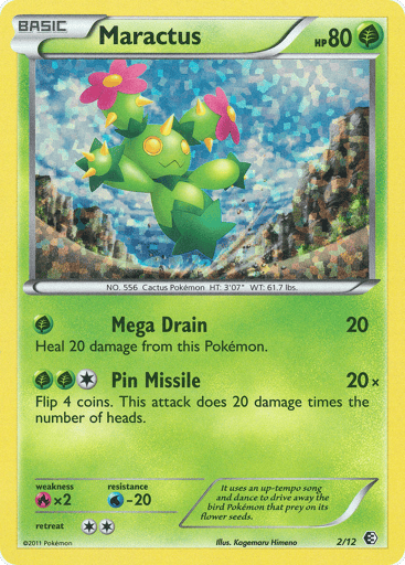 Maractus — McDonald's Collection 2011 #2